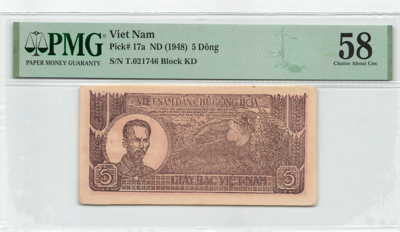 小福收藏拍卖第179期 评级币精选场 本期有老挝1957年50基普样钞 意大利200百多年前超大幅老钞 摩洛哥1968年50迪拉姆 法属安的列斯1963年10法郎 香港政府1元乔治六世以及大量越南 奥地利 马耳他 阿尔及利亚 丹麦等多国精美高分珍稀老钞精品纸币 越南 1948年 5盾 前棕后红版 少见颜色版本 草纸票 PMG58