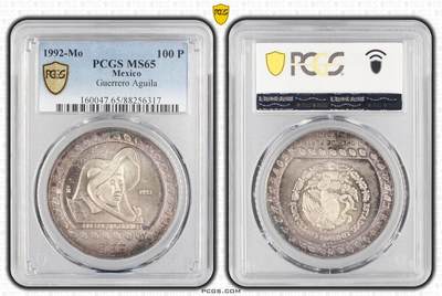 S&S Numismatic世界钱币-拍卖 第113期  - 墨西哥1992年 前哥仑布时代的阿兹特克文化 100比索纪念银币 PCGS MS65，31.1克999银
