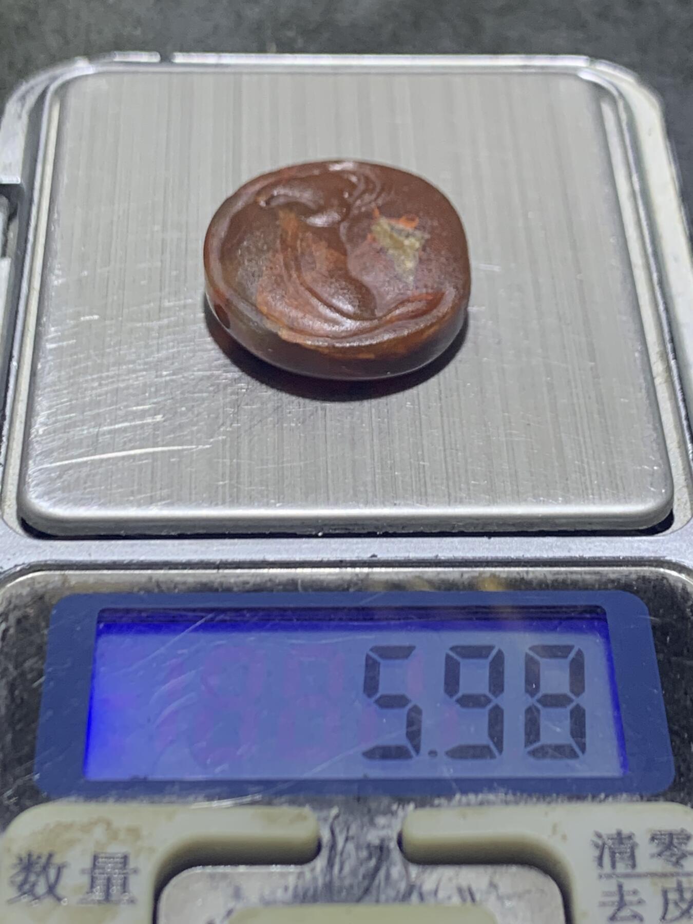 精美亚光原皮战国红玛瑙手工俏色巧雕水牛吊坠一个！