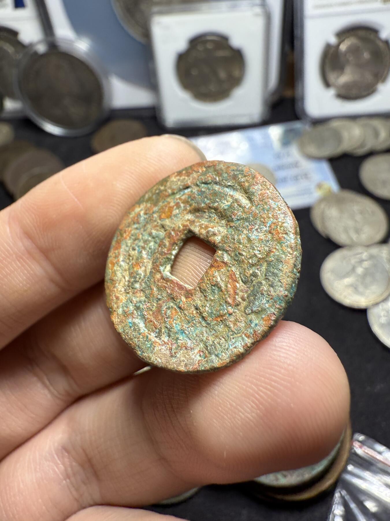南宋泉阁俄币 外币 国币 专场第四期 唐 突厥汗国 突骑施汗钱 24mm 大样 通货好品 原味未清理