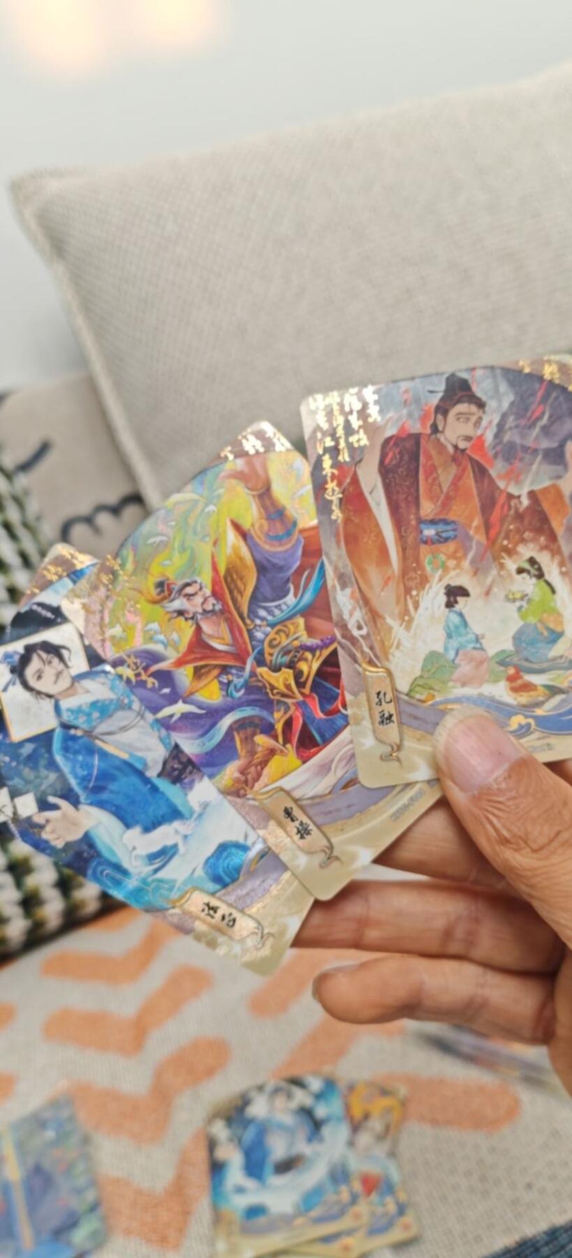 秋原瞳小店第7期（为了卡友节省，以后发都是普快.需要顺丰私聊，这次也送卡游各种卡位，祝大家新年快乐） 卡游三国流芳传韵3-2