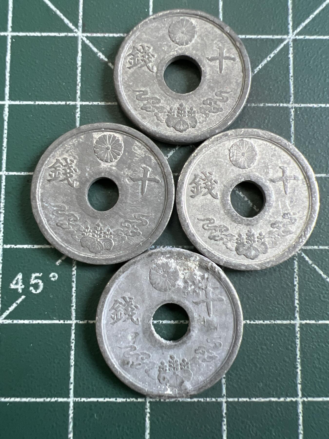 第830期  硬币专场 （无押金，捡漏，全场50包邮，偏远地区除外，接收代拍业务，本店十天发一次货） 日本十钱  4枚