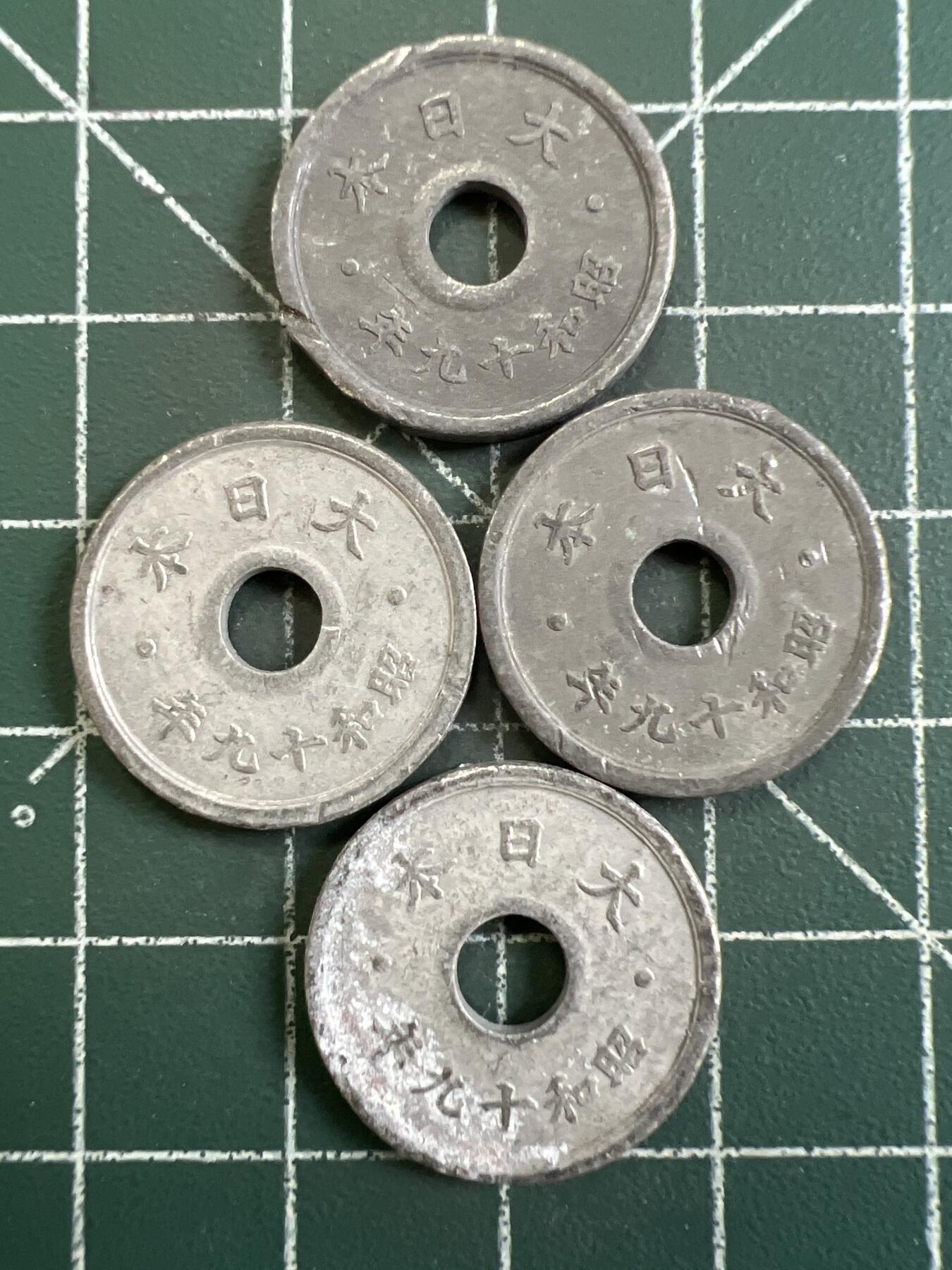第816期  硬币专场 （无押金，捡漏，全场50包邮，偏远地区除外，接收代拍业务，本店十天发一次货） 日本十钱  4枚