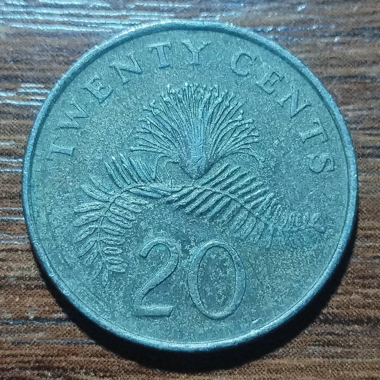 林 专场 硬币外币专场（第五期）接代拍 1997年新加坡20分