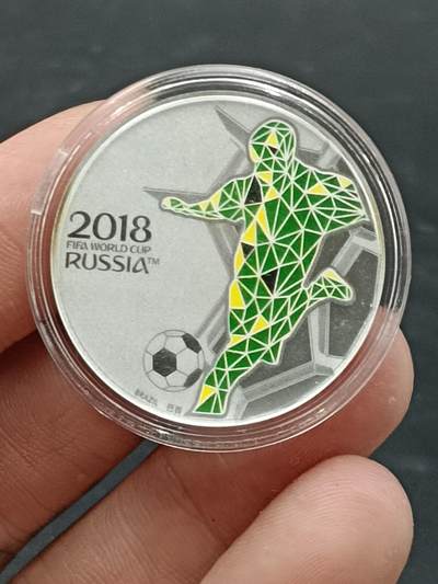 28期拍卖 - 2018世界杯纪念章（重1g）