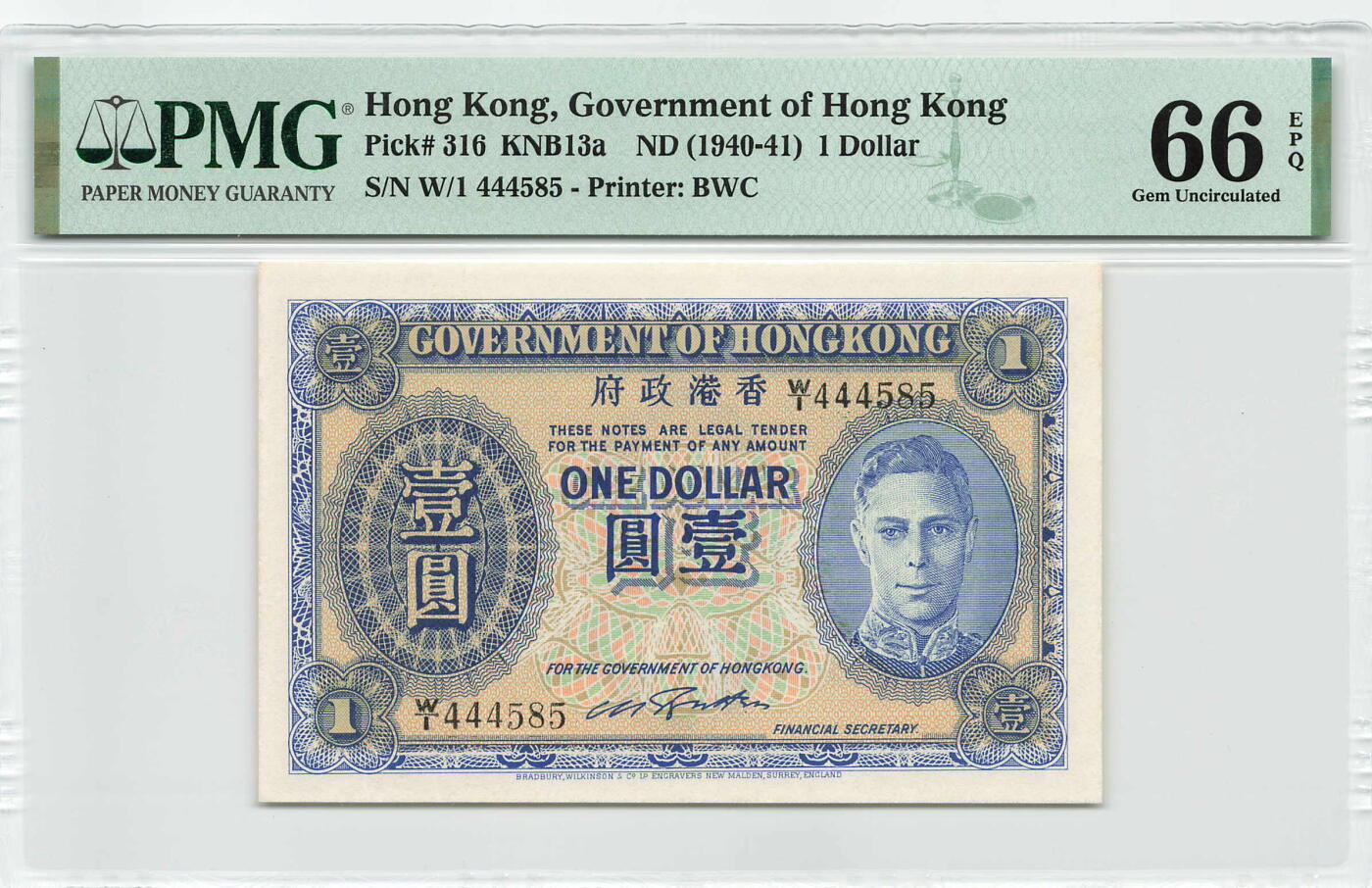 小福收藏拍卖第179期 评级币精选场 本期有老挝1957年50基普样钞 意大利200百多年前超大幅老钞 摩洛哥1968年50迪拉姆 法属安的列斯1963年10法郎 香港政府1元乔治六世以及大量越南 奥地利 马耳他 阿尔及利亚 丹麦等多国精美高分珍稀老钞精品纸币 香港政府 1940-41年 1元 数3 乔治六世 难评品种 PMG66 EPQ 季军分