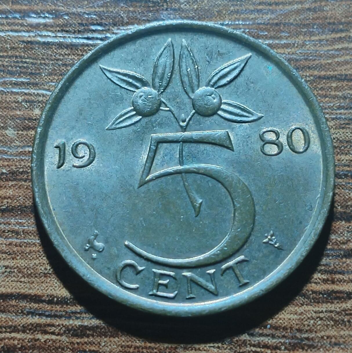 林 专场 硬币外币专场（第五期）接代拍 1980年荷兰5分