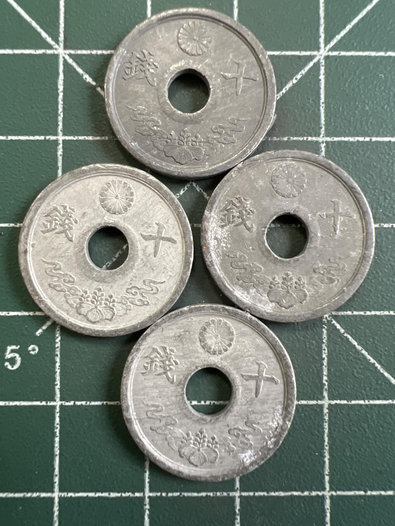 第816期  硬币专场 （无押金，捡漏，全场50包邮，偏远地区除外，接收代拍业务，本店十天发一次货） 日本十钱  4枚