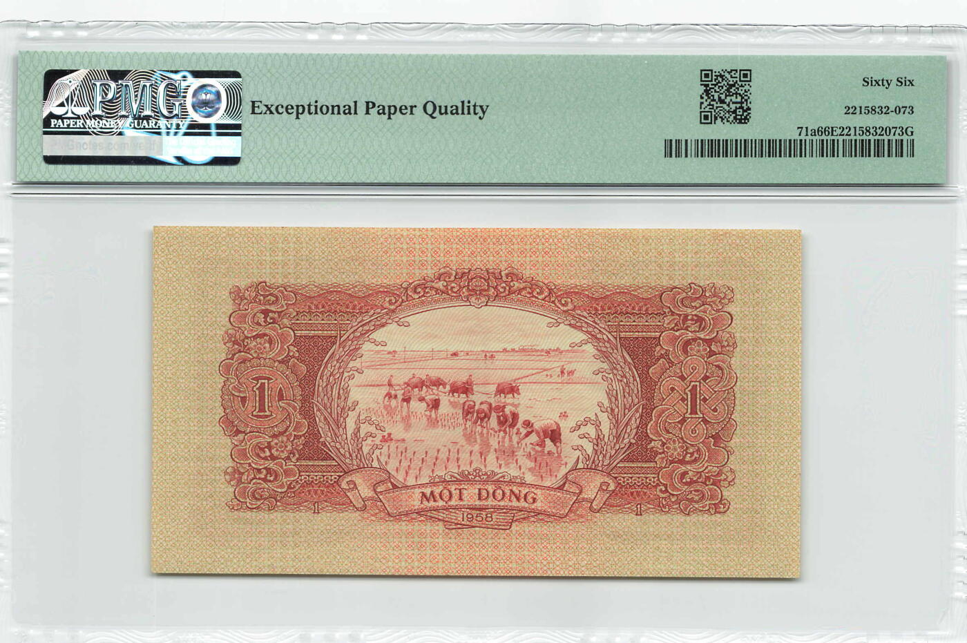 小福收藏拍卖第179期 评级币精选场 本期有老挝1957年50基普样钞 意大利200百多年前超大幅老钞 摩洛哥1968年50迪拉姆 法属安的列斯1963年10法郎 香港政府1元乔治六世以及大量越南 奥地利 马耳他 阿尔及利亚 丹麦等多国精美高分珍稀老钞精品纸币 越南 1958年 1盾 中国代印 PMG66 EPQ