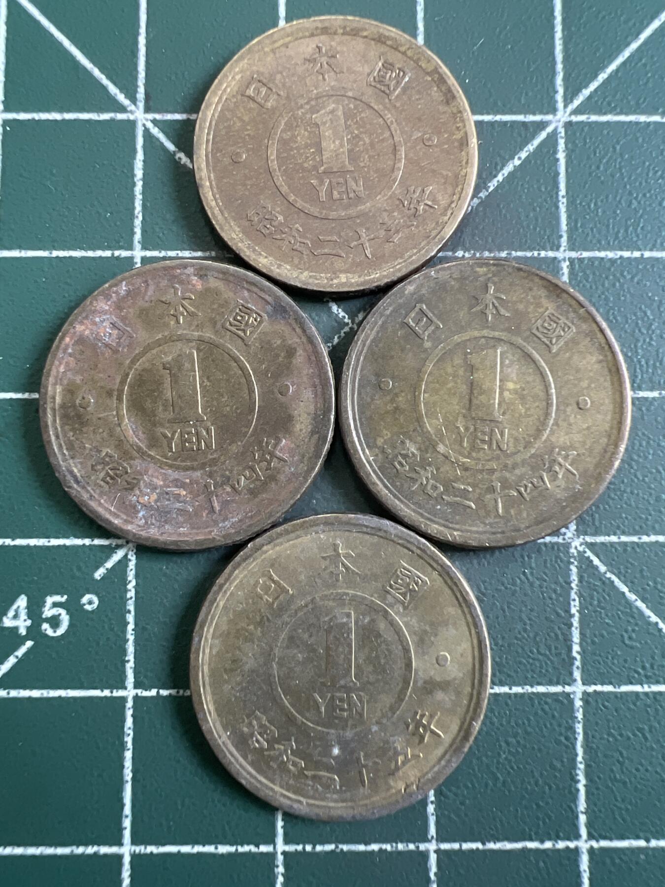 第814期  硬币专场 （无押金，捡漏，全场50包邮，偏远地区除外，接收代拍业务，本店十天发一次货） 日本一元  4枚