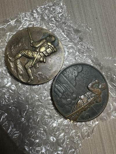 年前清货专场，章，杂币，满200包邮 - 稀少大铜章一对