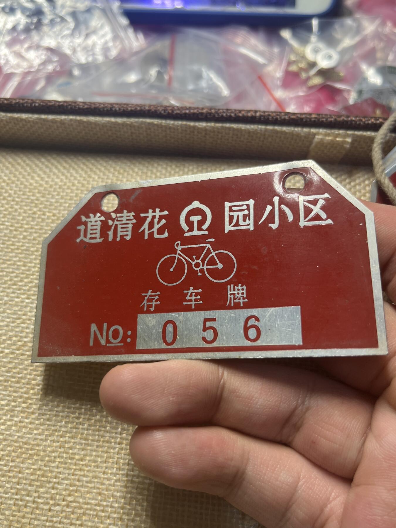 First