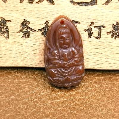 颜紫熹天然玛瑙玉髓专场第8期 - 天然玛瑙吊坠1