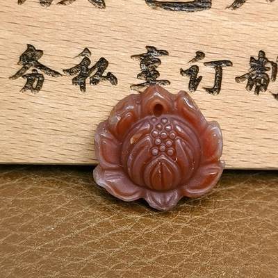 颜紫熹天然玛瑙玉髓专场第8期 - 天然玛瑙吊坠4