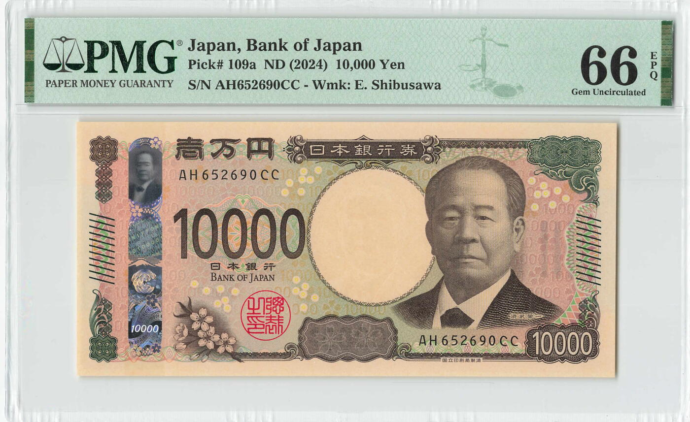 小福收藏拍卖第179期 评级币精选场 本期有老挝1957年50基普样钞 意大利200百多年前超大幅老钞 摩洛哥1968年50迪拉姆 法属安的列斯1963年10法郎 香港政府1元乔治六世以及大量越南 奥地利 马耳他 阿尔及利亚 丹麦等多国精美高分珍稀老钞精品纸币 日本 2024年 10000元 无47 PMG66 EPQ