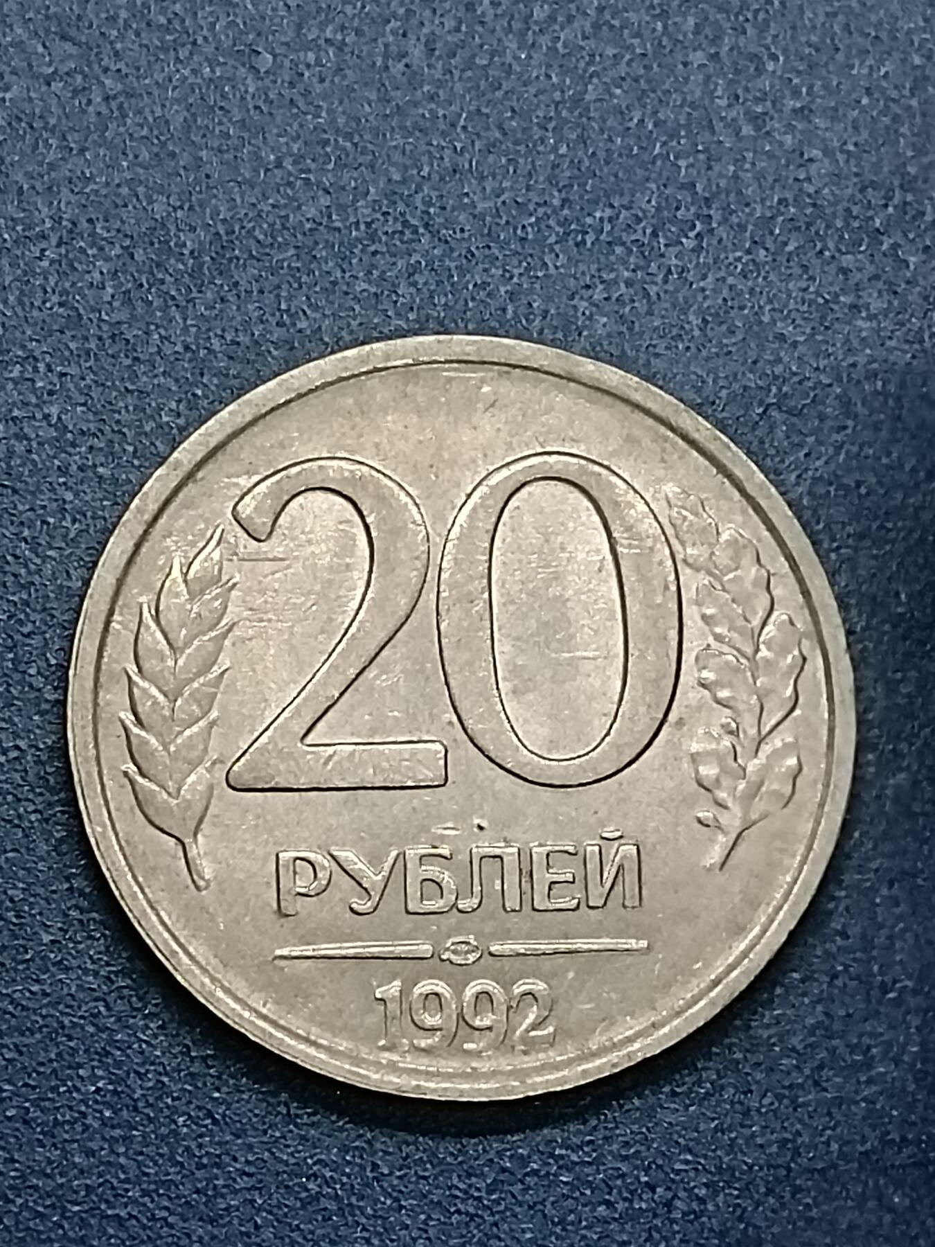 First