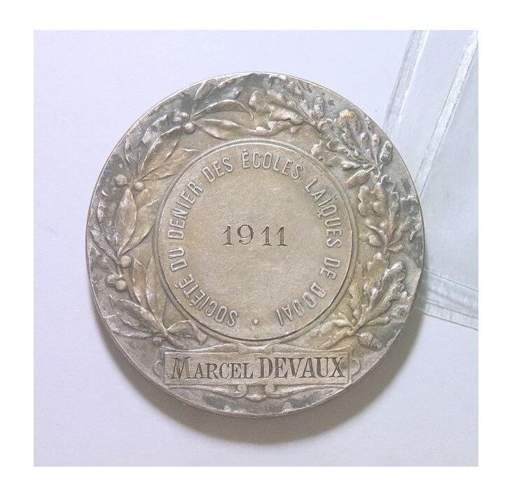 法国1911年 玛丽安娜女神高浮雕精制大镀银章 40MM