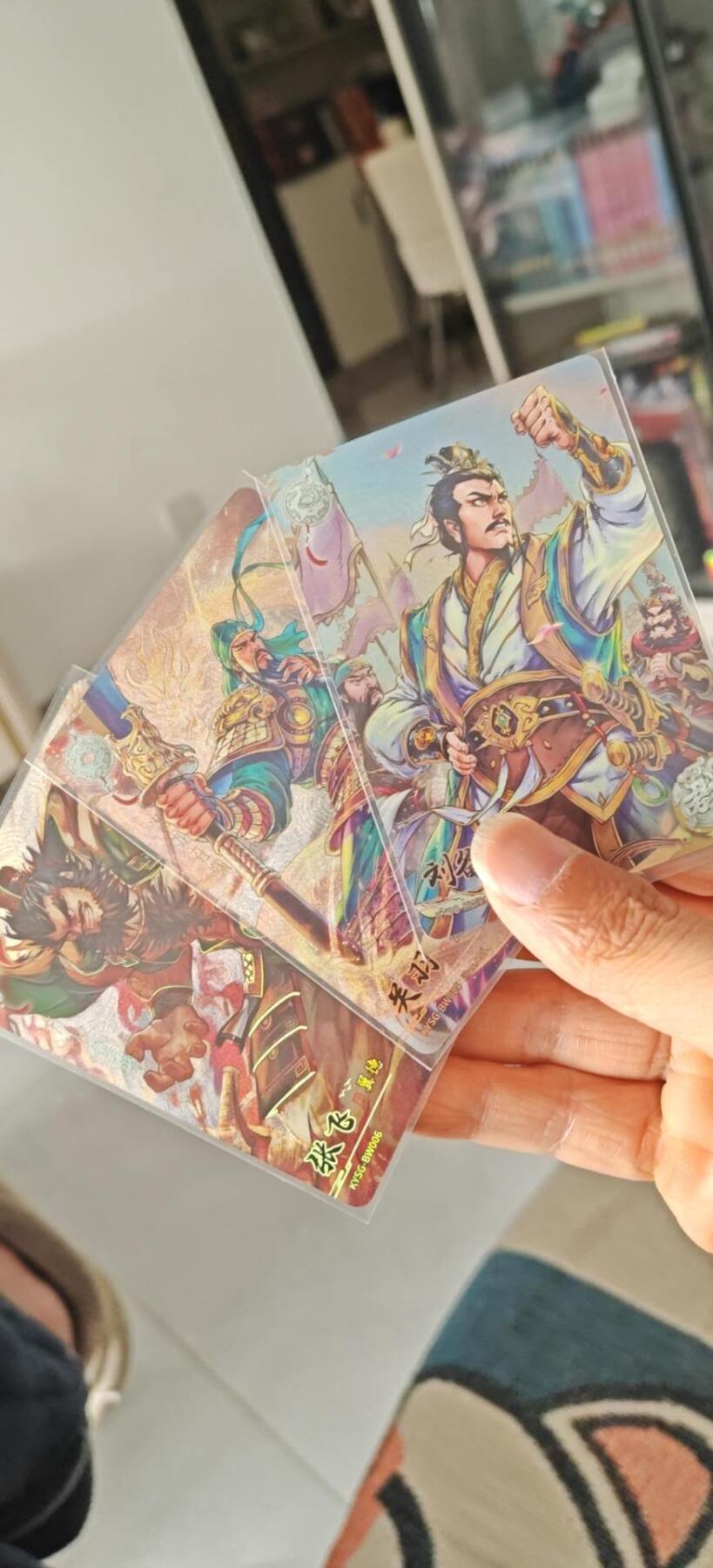 秋原瞳小店第7期（为了卡友节省，以后发都是普快.需要顺丰私聊，这次也送卡游各种卡位，祝大家新年快乐） 卡游三国白玉一套齐刘关张