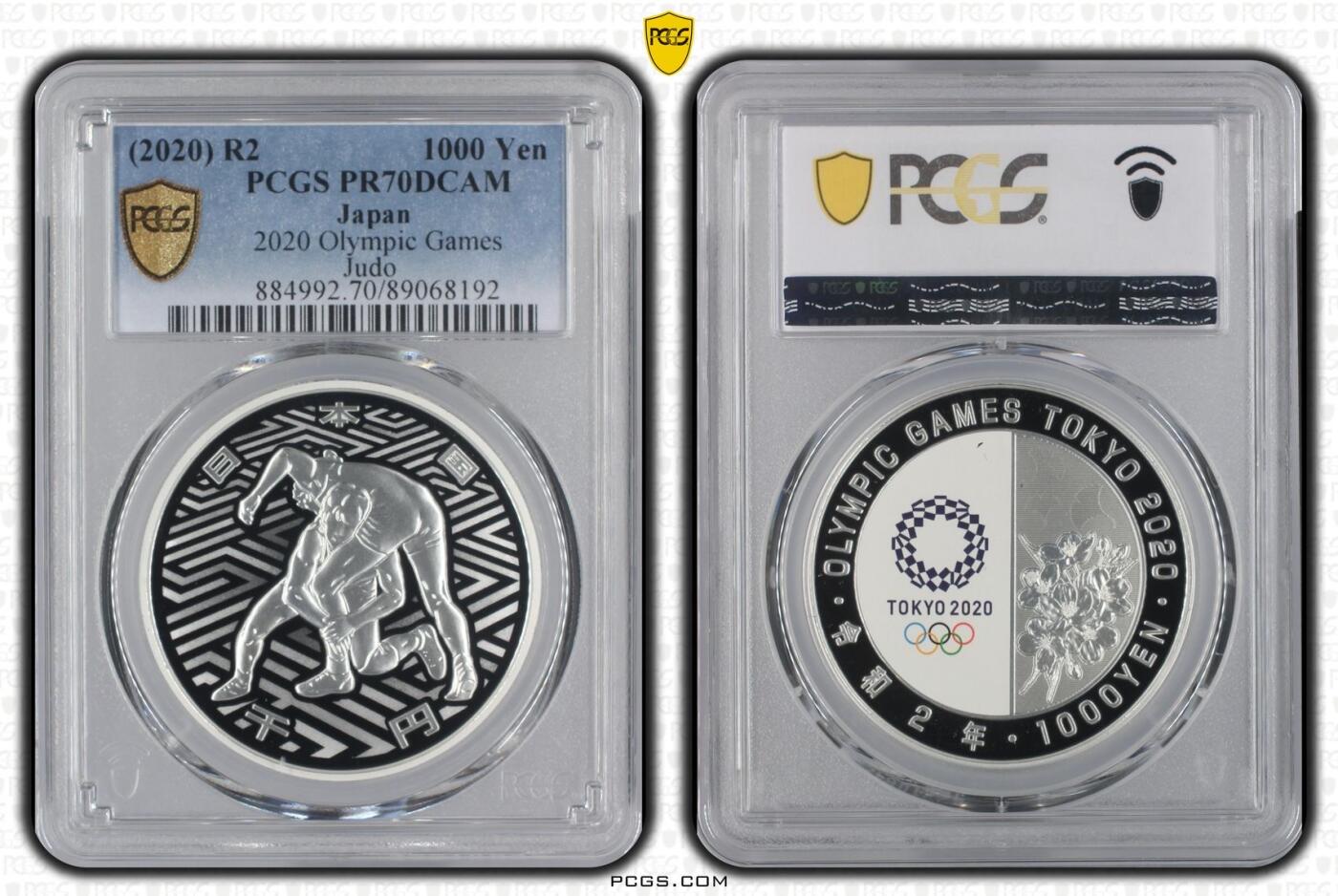 S&S Numismatic世界钱币-拍卖 第113期  日本2020年 东京奥运会-摔跤 1000円精制纪念银币 PCGS PR70DCAM冠军分  31.1克999银