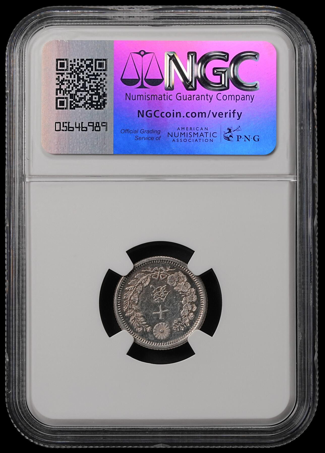 修遠堂世界钱币第五十六期 全场包邮 蛇年首拍 NGC MS64PL 明治八年龙十钱银币 稀少类镜面