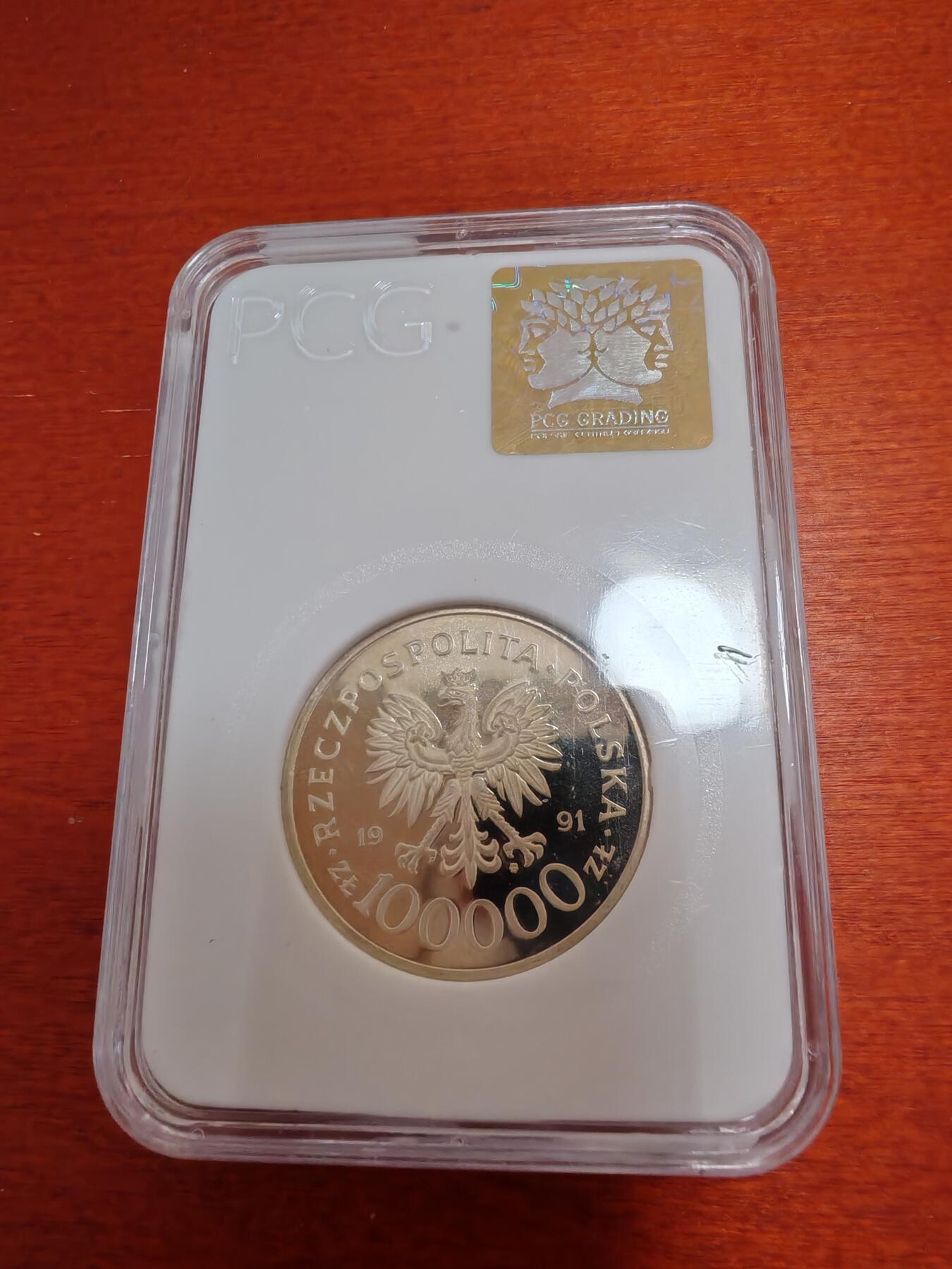 长老汇龙年精选第四十七场拍卖 1991波兰二战10万兹罗提精制银币，ECC（波兰本土评级公司） PR70