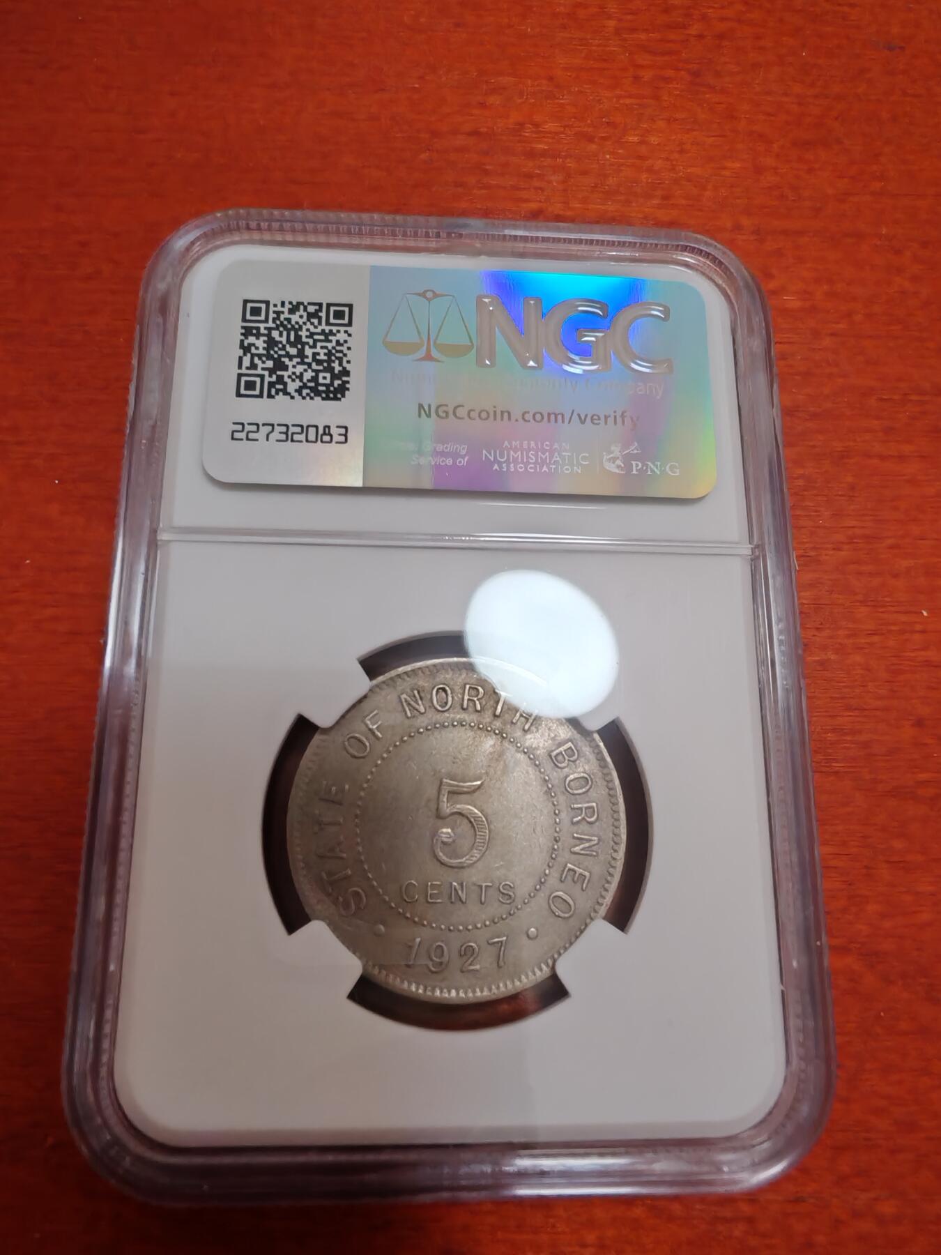长老汇龙年精选第四十七场拍卖 1927H 英属北婆罗洲5分铜镍币，NGC AU53分，更高12枚，小特年，裸币400