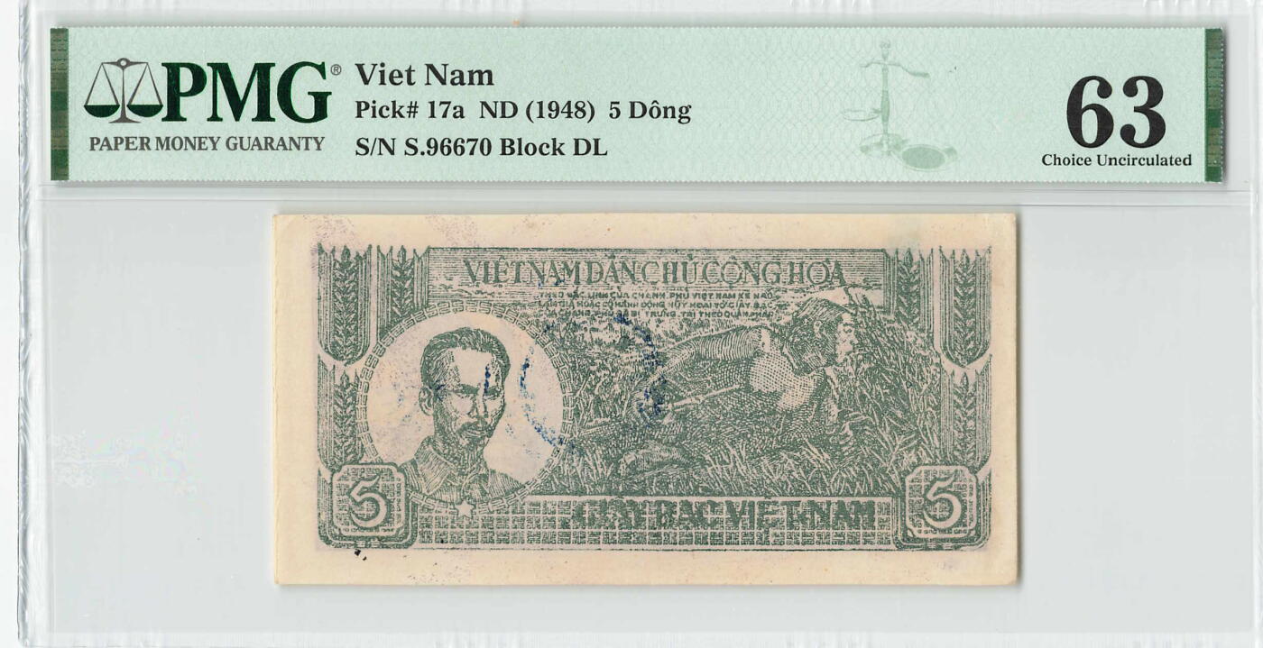 小福收藏拍卖第179期 评级币精选场 本期有老挝1957年50基普样钞 意大利200百多年前超大幅老钞 摩洛哥1968年50迪拉姆 法属安的列斯1963年10法郎 香港政府1元乔治六世以及大量越南 奥地利 马耳他 阿尔及利亚 丹麦等多国精美高分珍稀老钞精品纸币 越南 1948年 5盾 前绿后棕版 难上分品种 草纸票 PMG63