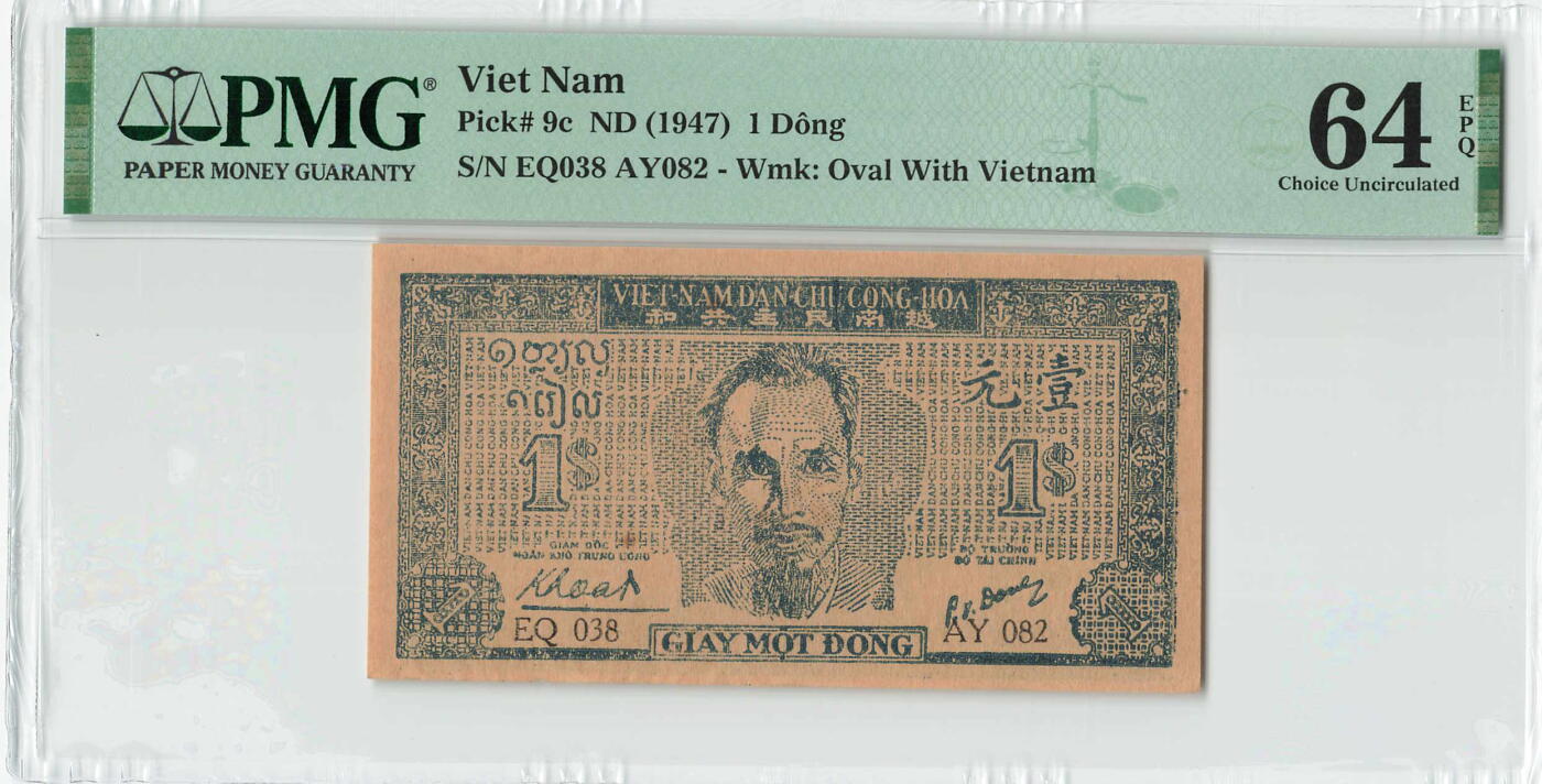 小福收藏拍卖第179期 评级币精选场 本期有老挝1957年50基普样钞 意大利200百多年前超大幅老钞 摩洛哥1968年50迪拉姆 法属安的列斯1963年10法郎 香港政府1元乔治六世以及大量越南 奥地利 马耳他 阿尔及利亚 丹麦等多国精美高分珍稀老钞精品纸币 越南 1947年 1盾 草纸票 带e很难评 有水印版 PMG64 EPQ 季军分