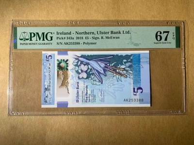 【礼羽收藏】🌏世界钱币拍卖第92期 - 【AK253388】全新UNC 北爱尔兰5镑 塑料钞 无47双尾88 发发号 高分靓号