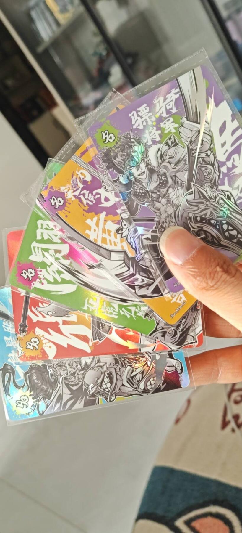 秋原瞳小店第7期（为了卡友节省，以后发都是普快.需要顺丰私聊，这次也送卡游各种卡位，祝大家新年快乐） 卡游三国名将卡黄5虎一套齐