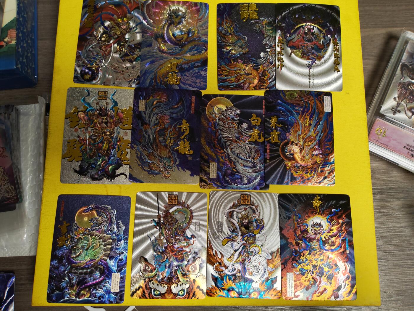 阳大大卡牌超级大甩拍第36期（周二晚上九点截拍，持续收拍品，进群福利早知道） 当卡德曼遇到沈晨 钟馗 祖龙 生肖 门神 雷火 四象 齐天大圣 大卡道粗闪 27张
