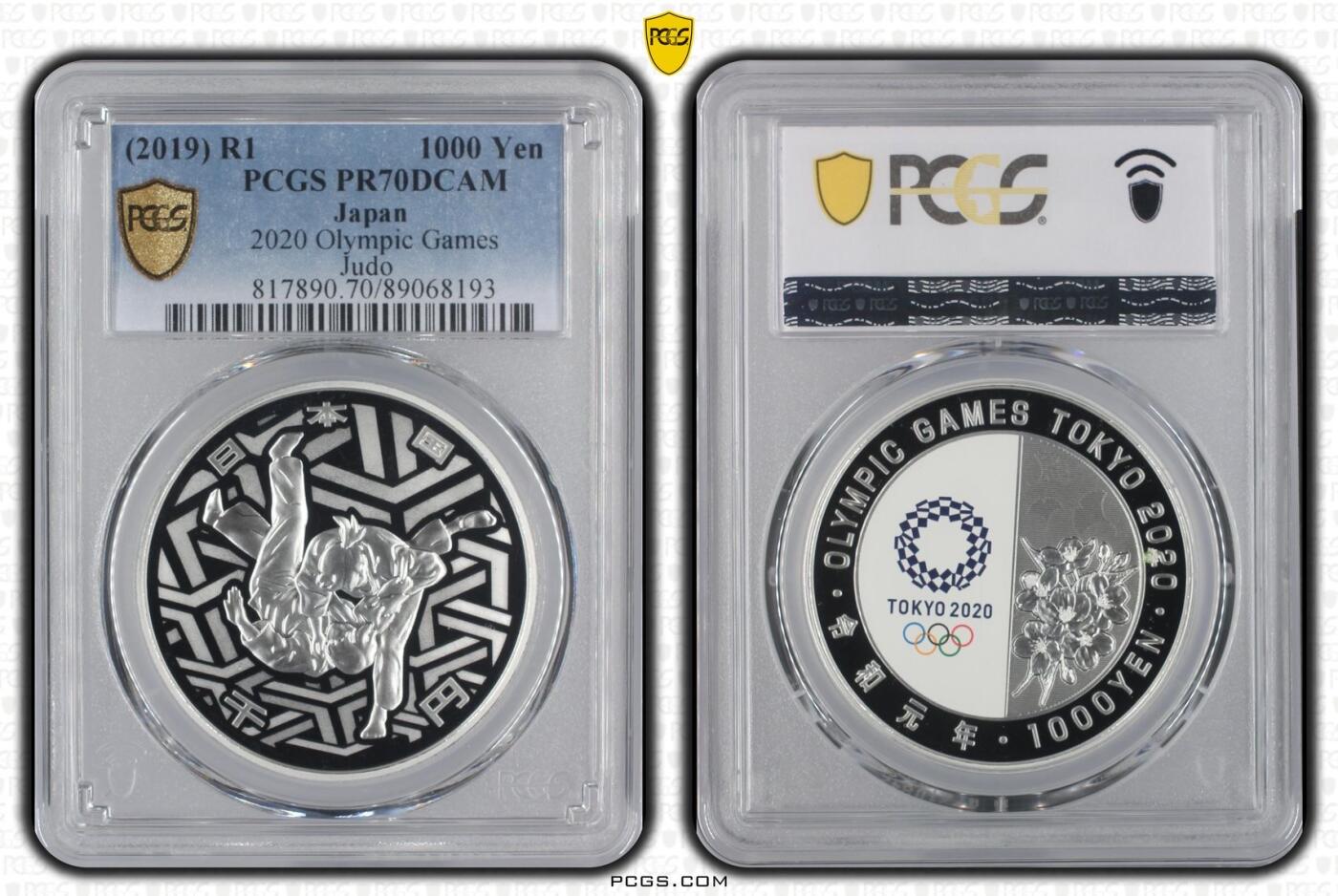S&S Numismatic世界钱币-拍卖 第113期  日本2019年 东京奥运会-柔道 1000円精制纪念银币 PCGS PR70DCAM冠军分  31.1克999银