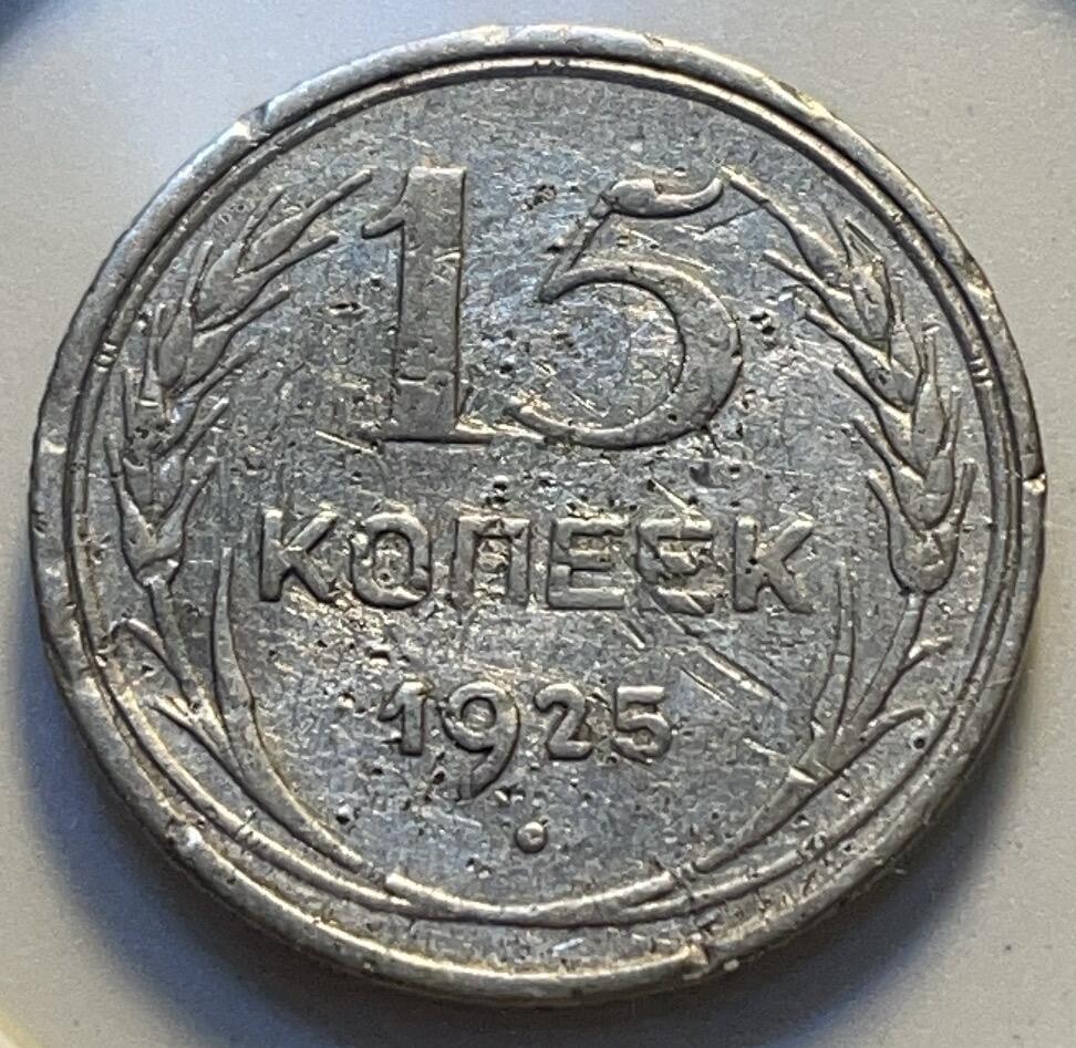 First
