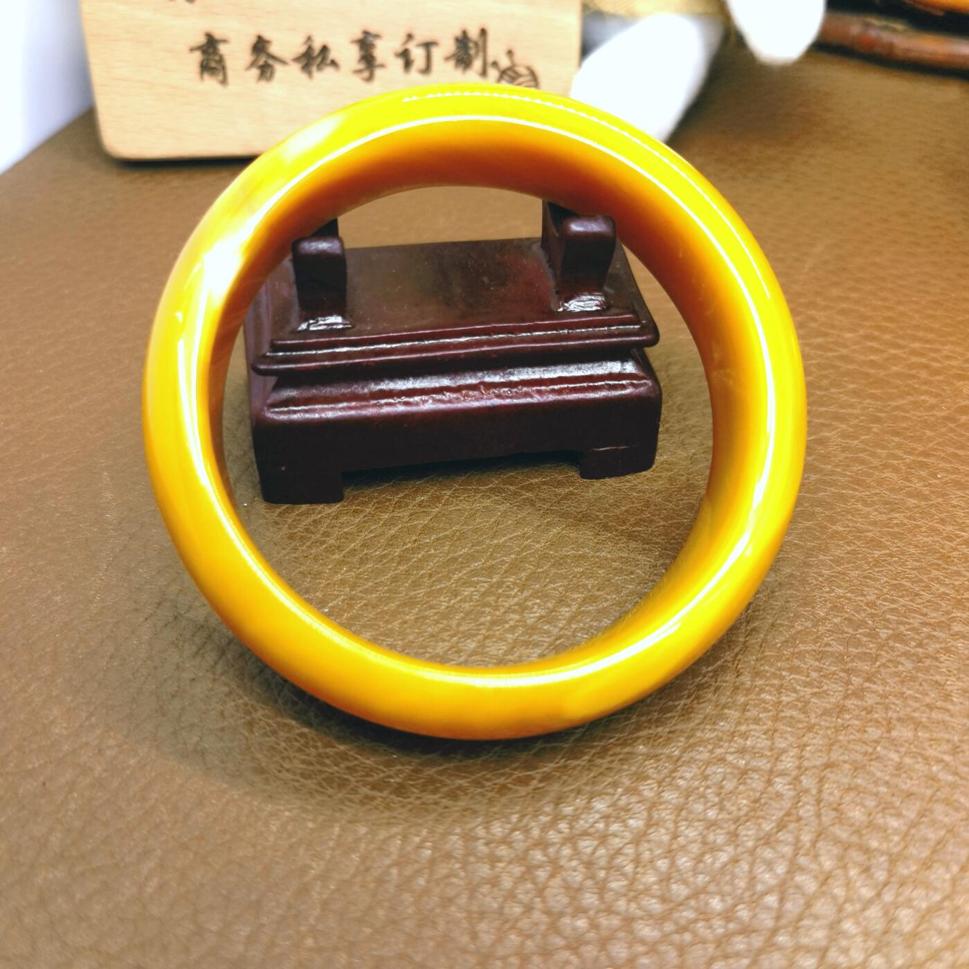 First