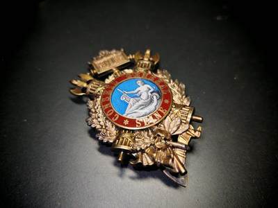 凯旋世界勋赏（第六期） - 法国三共塞纳省议院证章银制（画珐琅带银标野猪头）