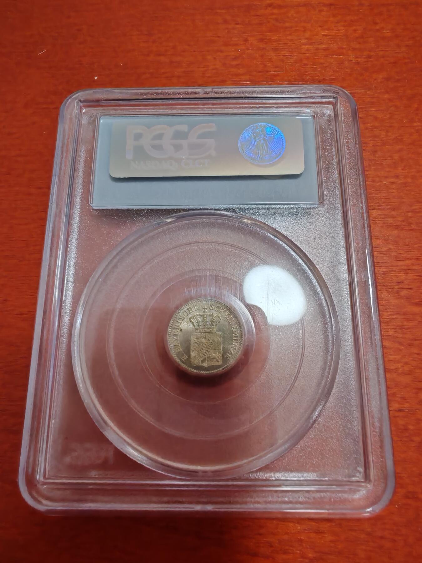 长老汇龙年精选第四十七场拍卖 1866德国巴伐利亚1克鲁泽银币，PCGS MS64，老盒