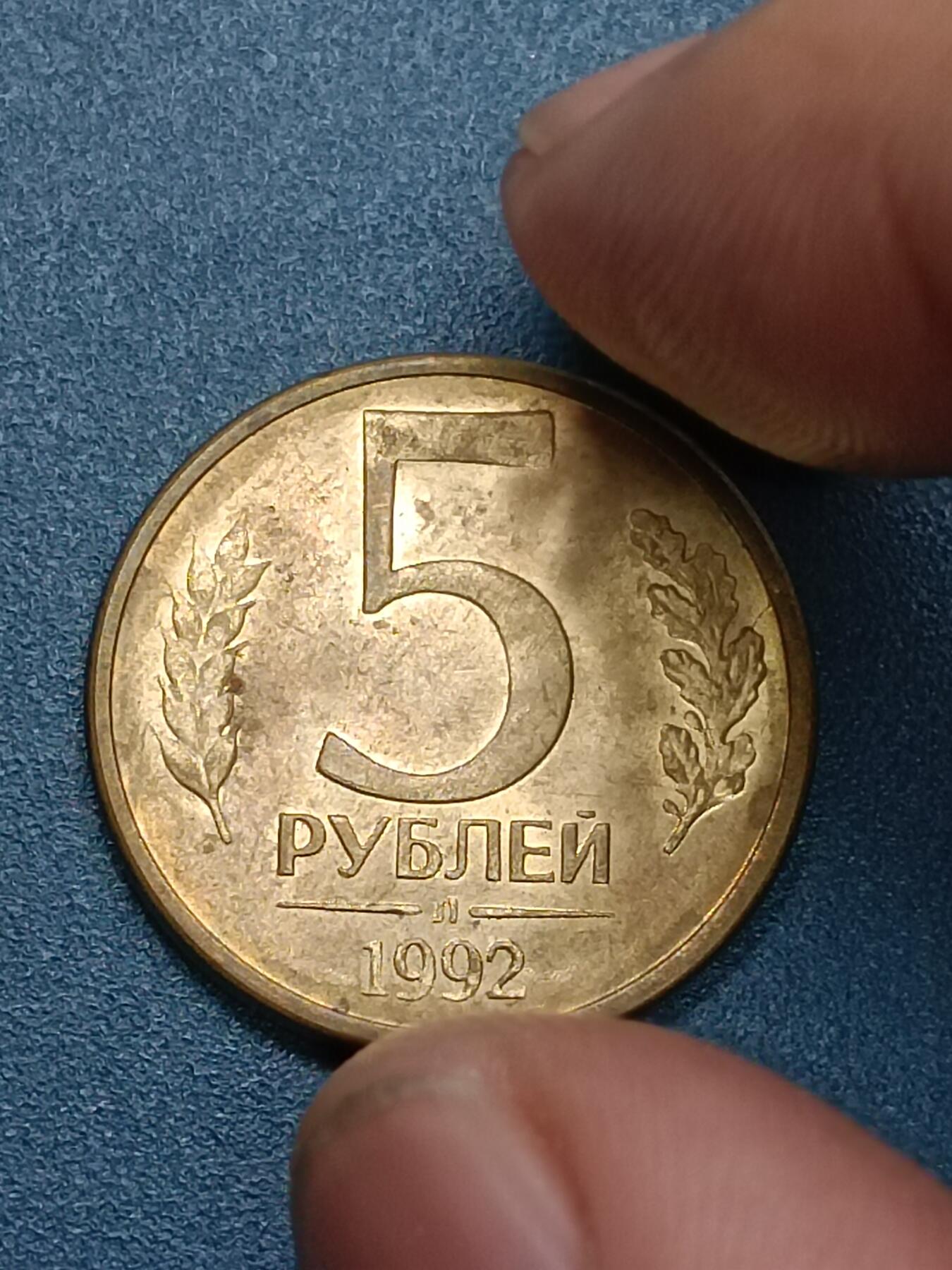 First
