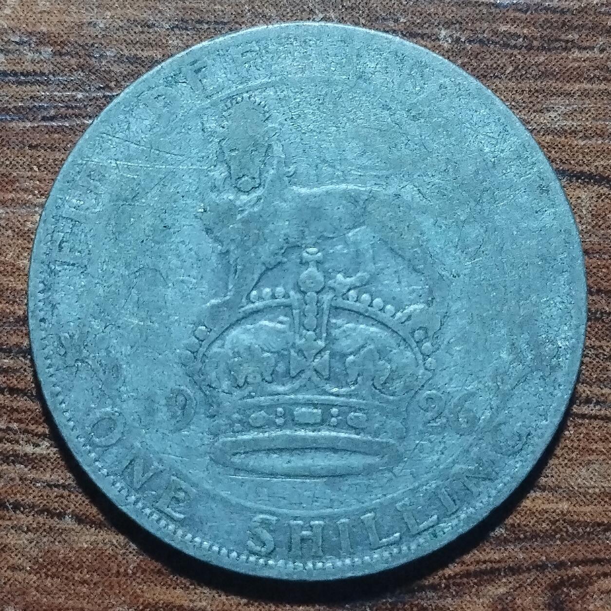林 专场 硬币外币专场（第六期）接代拍 1926年英国乔五1先令银币