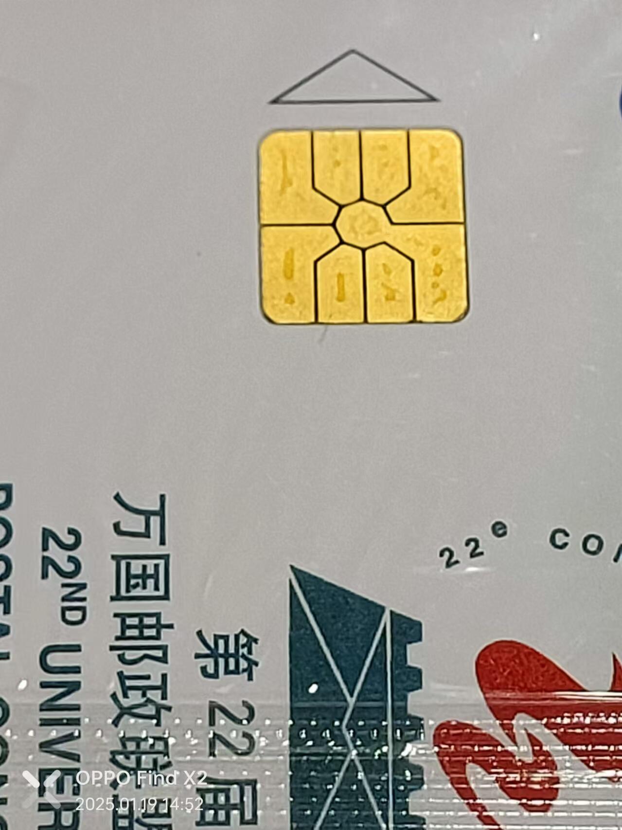 First