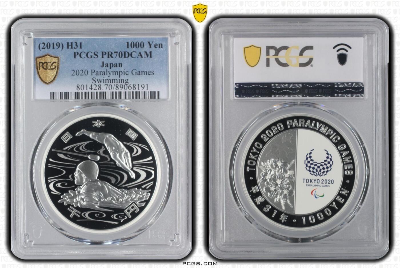 S&S Numismatic世界钱币-拍卖 第113期  日本2019年 东京残奥会-游泳 1000円精制纪念银币 PCGS PR70DCAM冠军分  31.1克999银