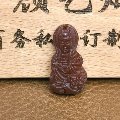 颜紫熹天然玛瑙玉髓专场第8期 - 天然玛瑙吊坠3