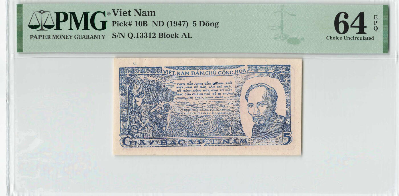 小福收藏拍卖第179期 评级币精选场 本期有老挝1957年50基普样钞 意大利200百多年前超大幅老钞 摩洛哥1968年50迪拉姆 法属安的列斯1963年10法郎 香港政府1元乔治六世以及大量越南 奥地利 马耳他 阿尔及利亚 丹麦等多国精美高分珍稀老钞精品纸币 越南 1947年 5盾 罕见 首版 草纸票 非常难评 号码只有123三个数字 PMG64 EPQ 唯1亚军分（冠军分仅1枚）