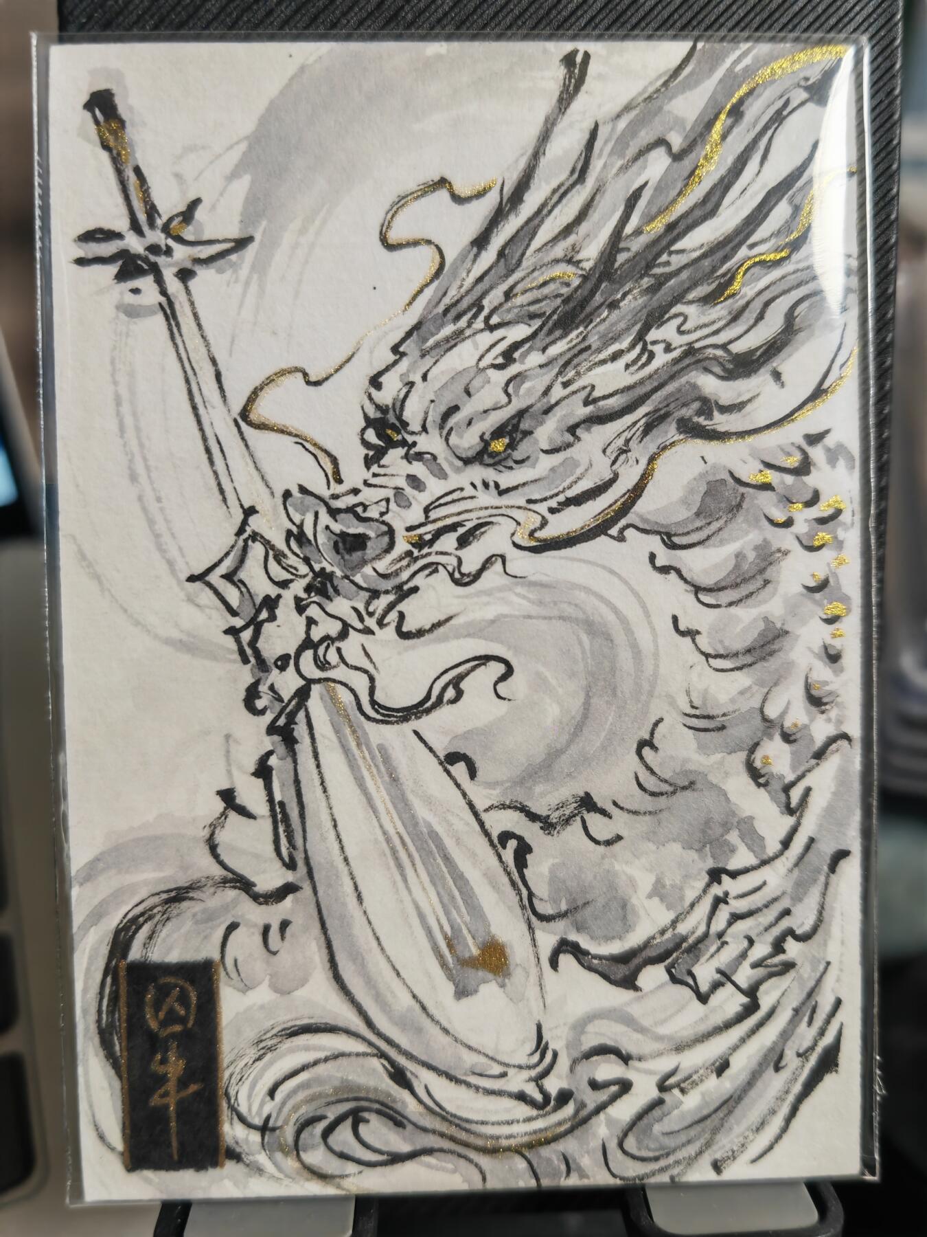 阳大大卡牌超级大甩拍第36期（周二晚上九点截拍，持续收拍品，进群福利早知道） 【手绘卡】启读山海经 沈鑫 龙生九子 囚牛