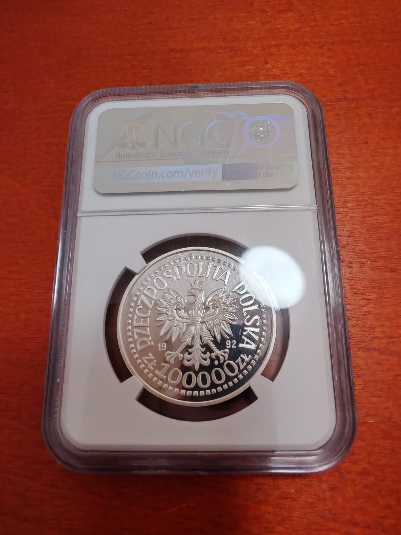 长老汇龙年精选第四十七场拍卖 1992波兰沃伊切赫·科尔范蒂10万兹罗提精制银币，NGC PF69UC，更高10枚