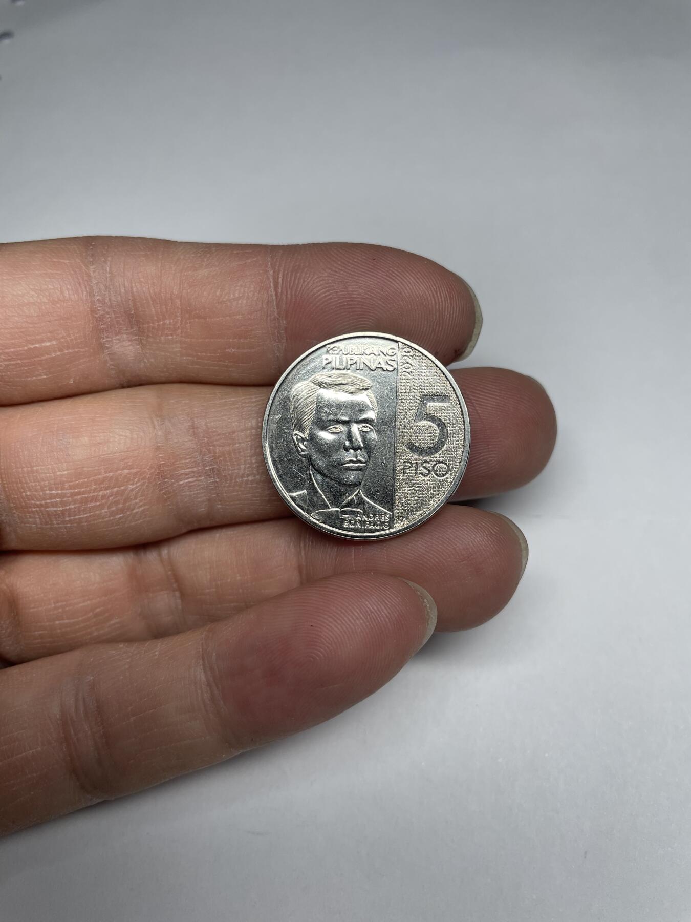 每日一拍，2025年集古藏今外币拍卖第一期-第8场—（总第198拍），可以寄存60天，满160元包邮，年底快递停运，节后安排发货。 2020年菲律宾5比索