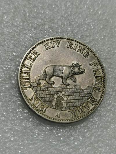 天下钱庄裸币专场  年初六发货 - 德国 安哈特 小熊爬墙 1泰勒 1855年