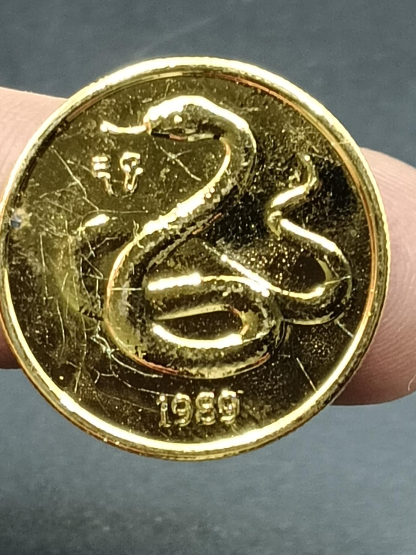 29期拍卖 十二生肖纪念章