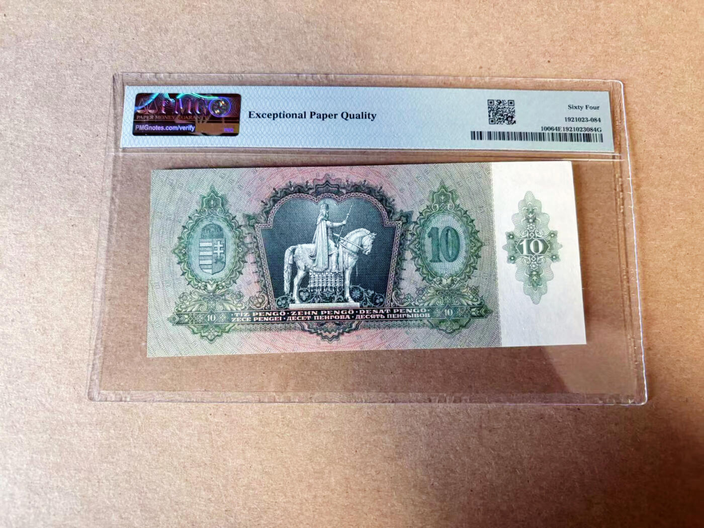 【Blue Auction】✨世界纸币精拍第614期（年前最后一场） 匈牙利 1936年10潘哥 PMG64EPQ 