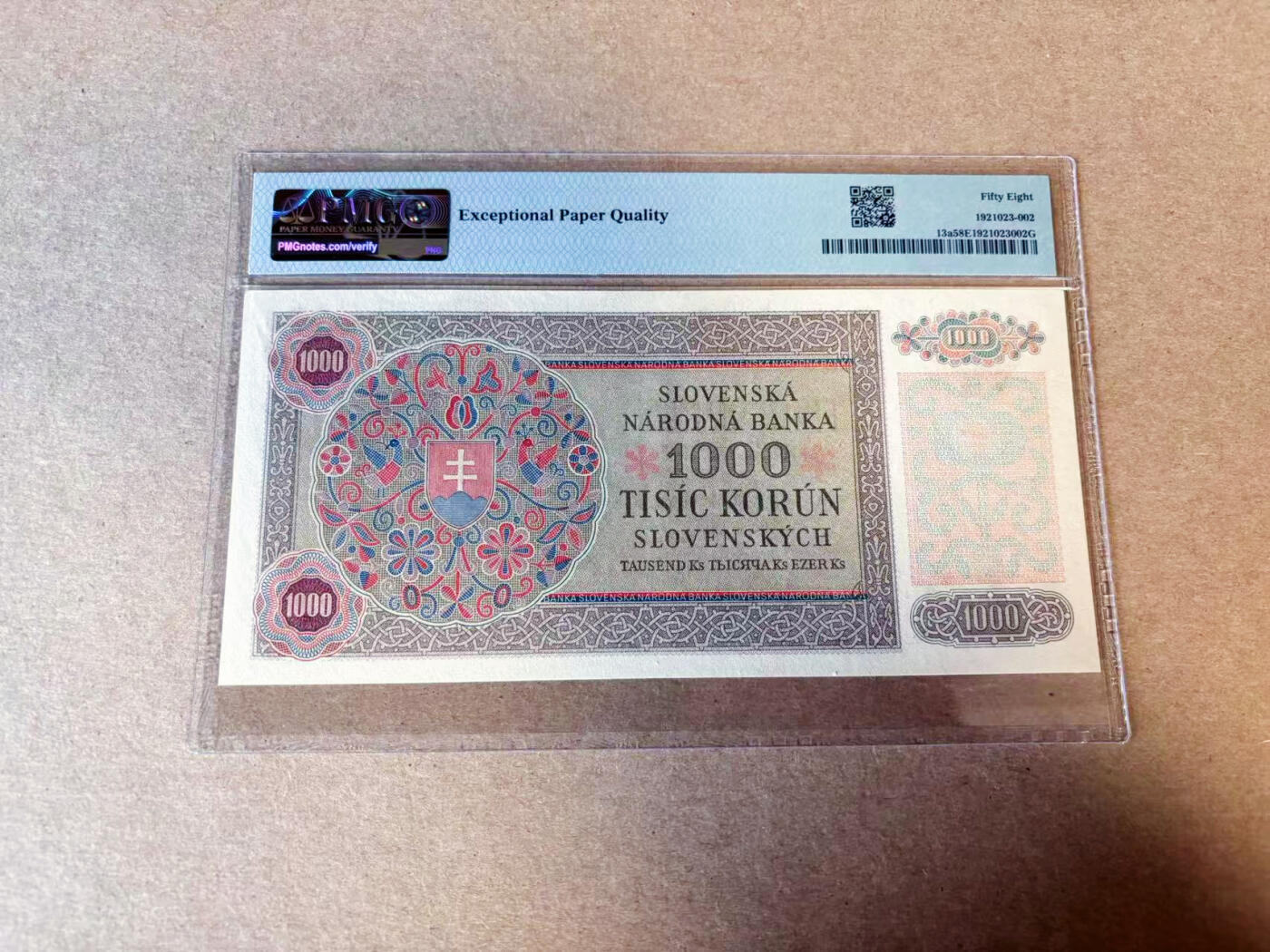 【Blue Auction】✨世界纸币精拍第614期（年前最后一场） 【实钞】斯洛伐克 1940年1000克朗 PMG58EPQ 大票幅 折木教子 