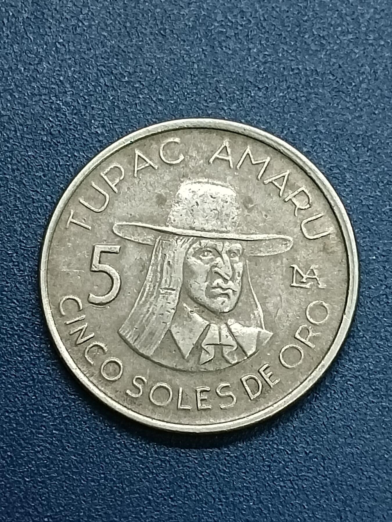 吉祥压岁钱外国硬币第53场 秘鲁硬币1977